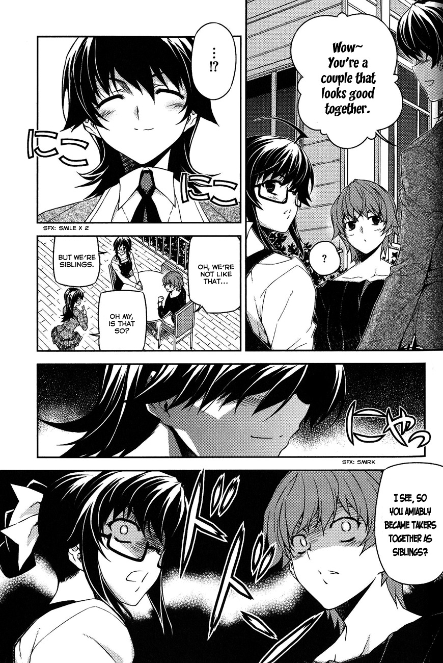 Re:Birth - The Lunatic Taker Chapter 10 page 38 - Chapter 10: A New Threat