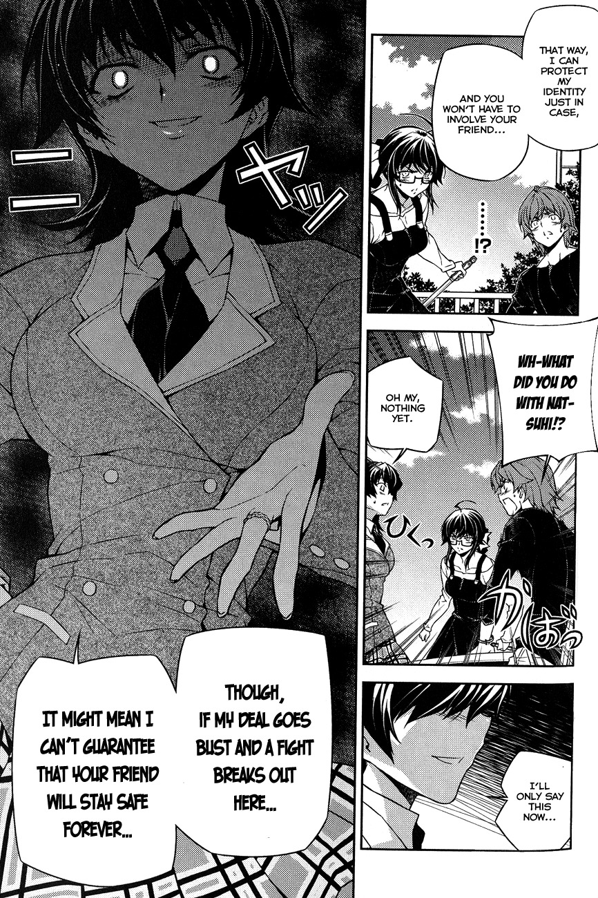Re:Birth - The Lunatic Taker Chapter 10 page 40 - Chapter 10: A New Threat