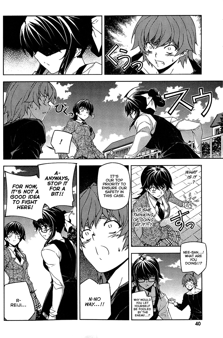 Re:Birth - The Lunatic Taker Chapter 10 page 41 - Chapter 10: A New Threat