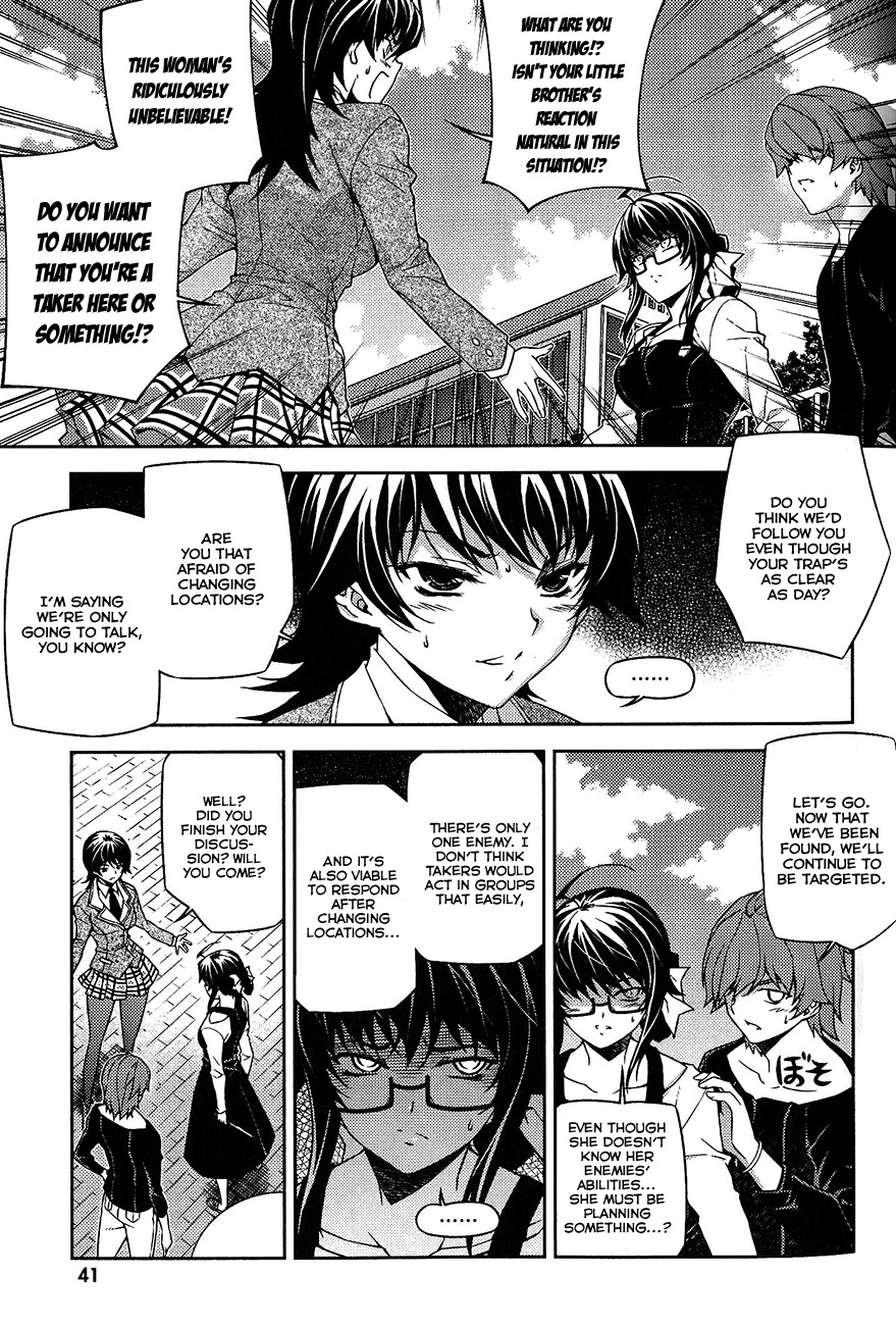 Re:Birth - The Lunatic Taker Chapter 10 page 42 - Chapter 10: A New Threat