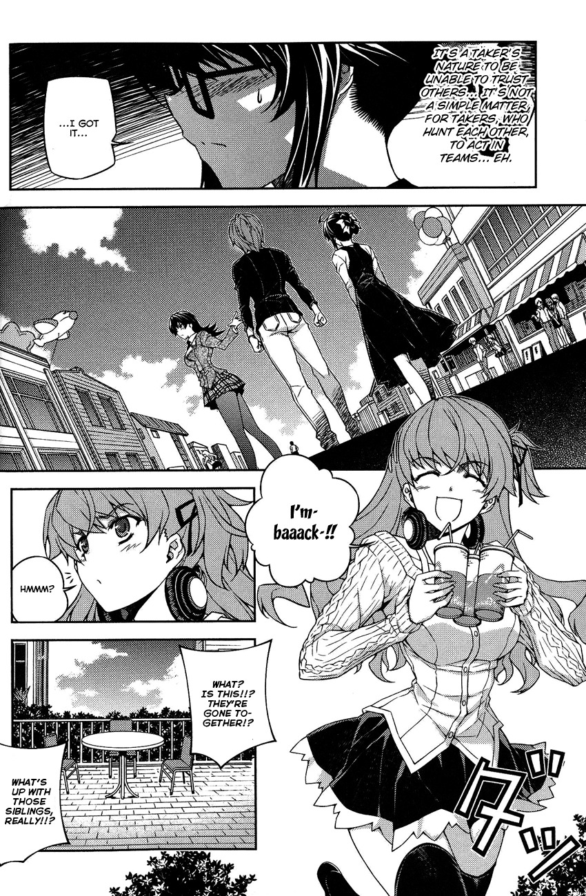 Re:Birth - The Lunatic Taker Chapter 10 page 43 - Chapter 10: A New Threat
