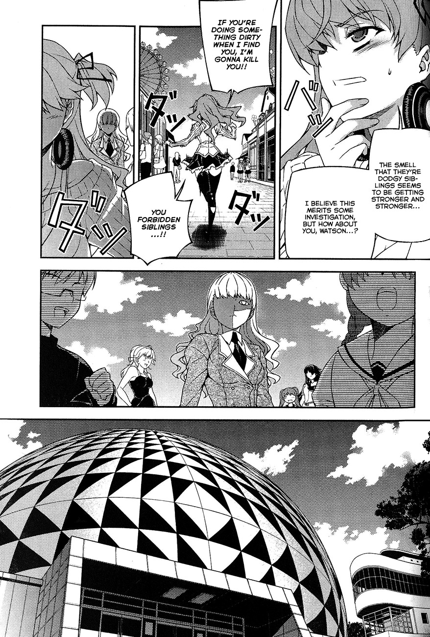 Re:Birth - The Lunatic Taker Chapter 10 page 44 - Chapter 10: A New Threat