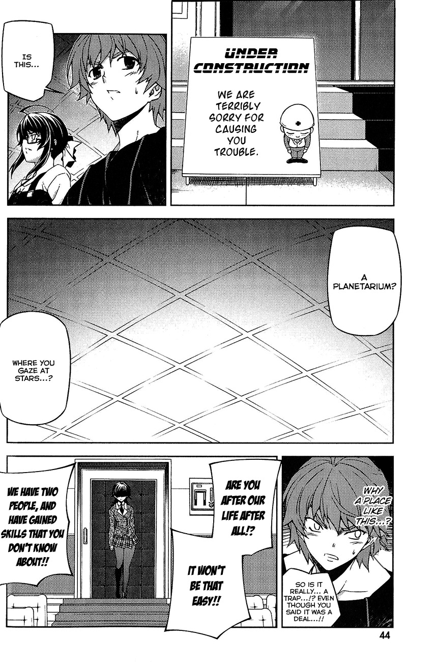 Re:Birth - The Lunatic Taker Chapter 10 page 45 - Chapter 10: A New Threat