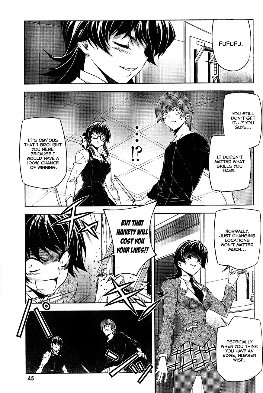Re:Birth - The Lunatic Taker Chapter 10 page 46 - Chapter 10: A New Threat