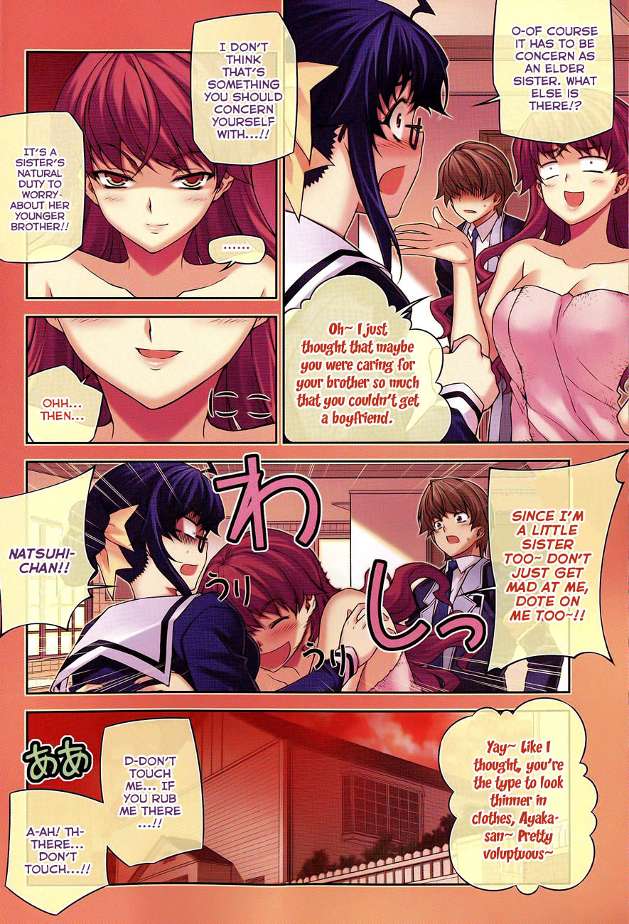 Re:Birth - The Lunatic Taker Chapter 10 page 6 - Chapter 10: A New Threat