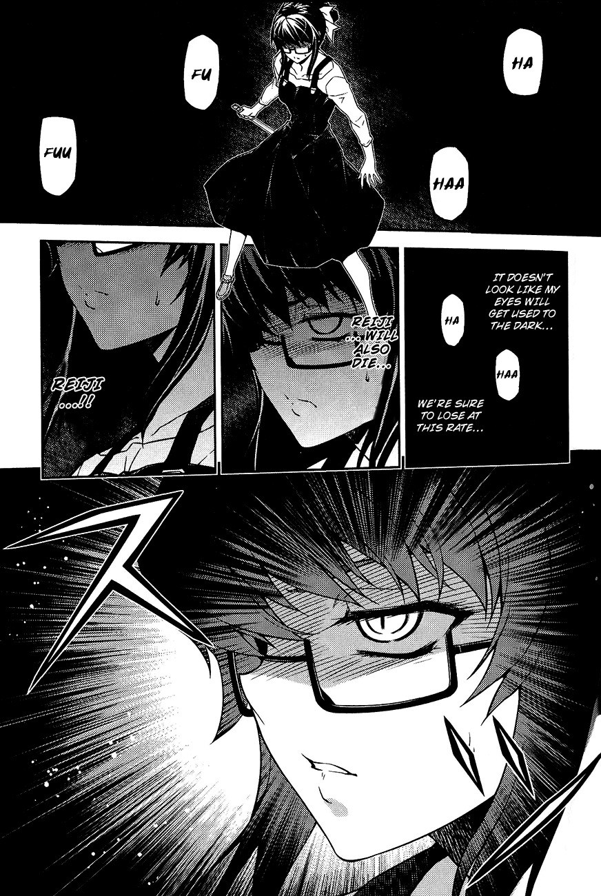 Re:Birth - The Lunatic Taker Chapter 11 page 10 - Chapter 11: Weakpoint