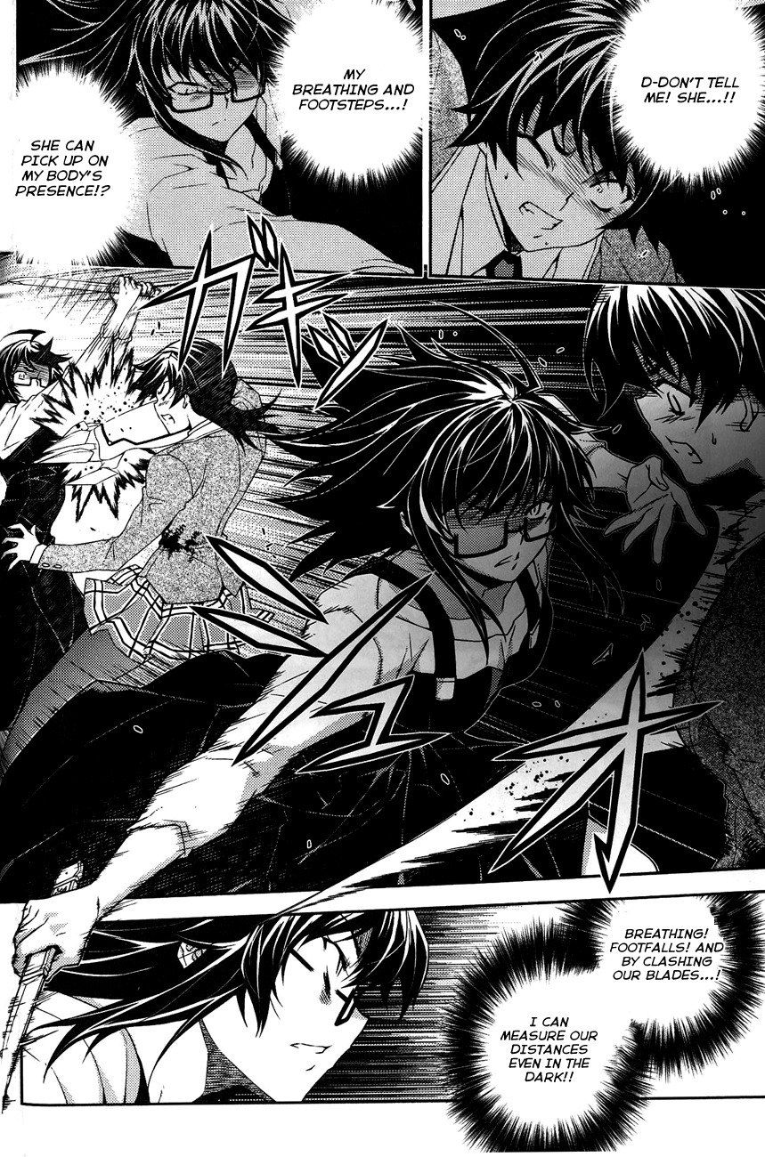 Re:Birth - The Lunatic Taker Chapter 11 page 16 - Chapter 11: Weakpoint