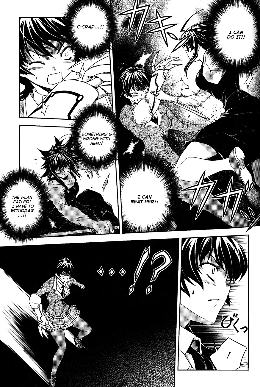 Re:Birth - The Lunatic Taker Chapter 11 page 17 - Chapter 11: Weakpoint