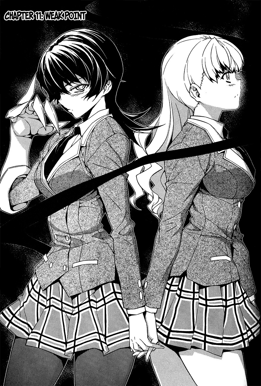 Re:Birth - The Lunatic Taker Chapter 11 page 2 - Chapter 11: Weakpoint