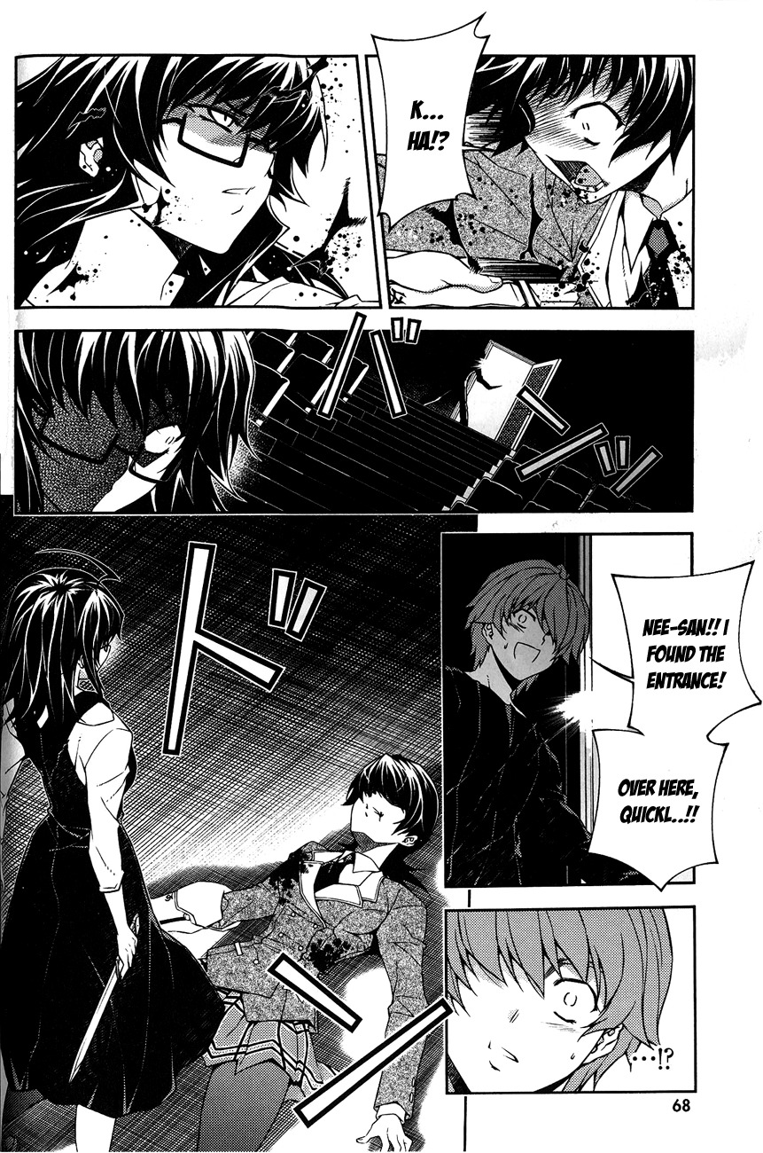 Re:Birth - The Lunatic Taker Chapter 11 page 20 - Chapter 11: Weakpoint