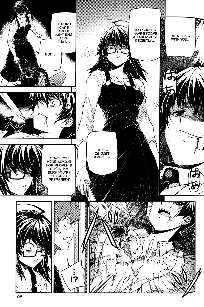 Re:Birth - The Lunatic Taker Chapter 11 page 21 - Chapter 11: Weakpoint