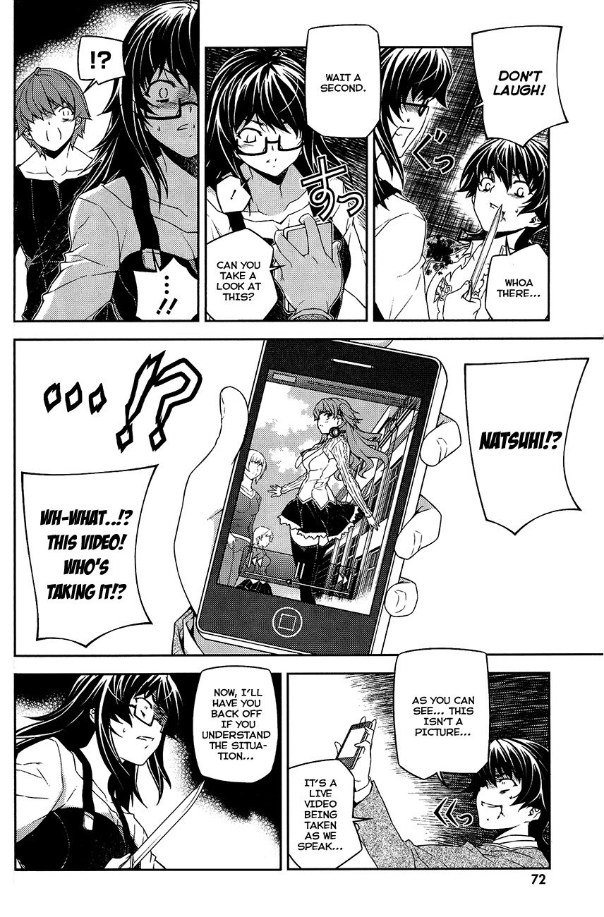 Re:Birth - The Lunatic Taker Chapter 11 page 24 - Chapter 11: Weakpoint