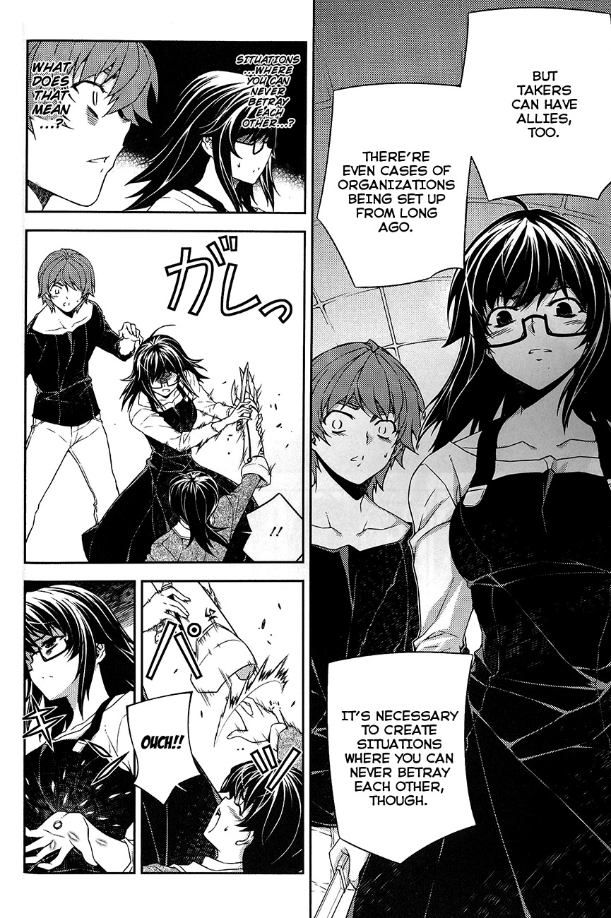 Re:Birth - The Lunatic Taker Chapter 11 page 26 - Chapter 11: Weakpoint