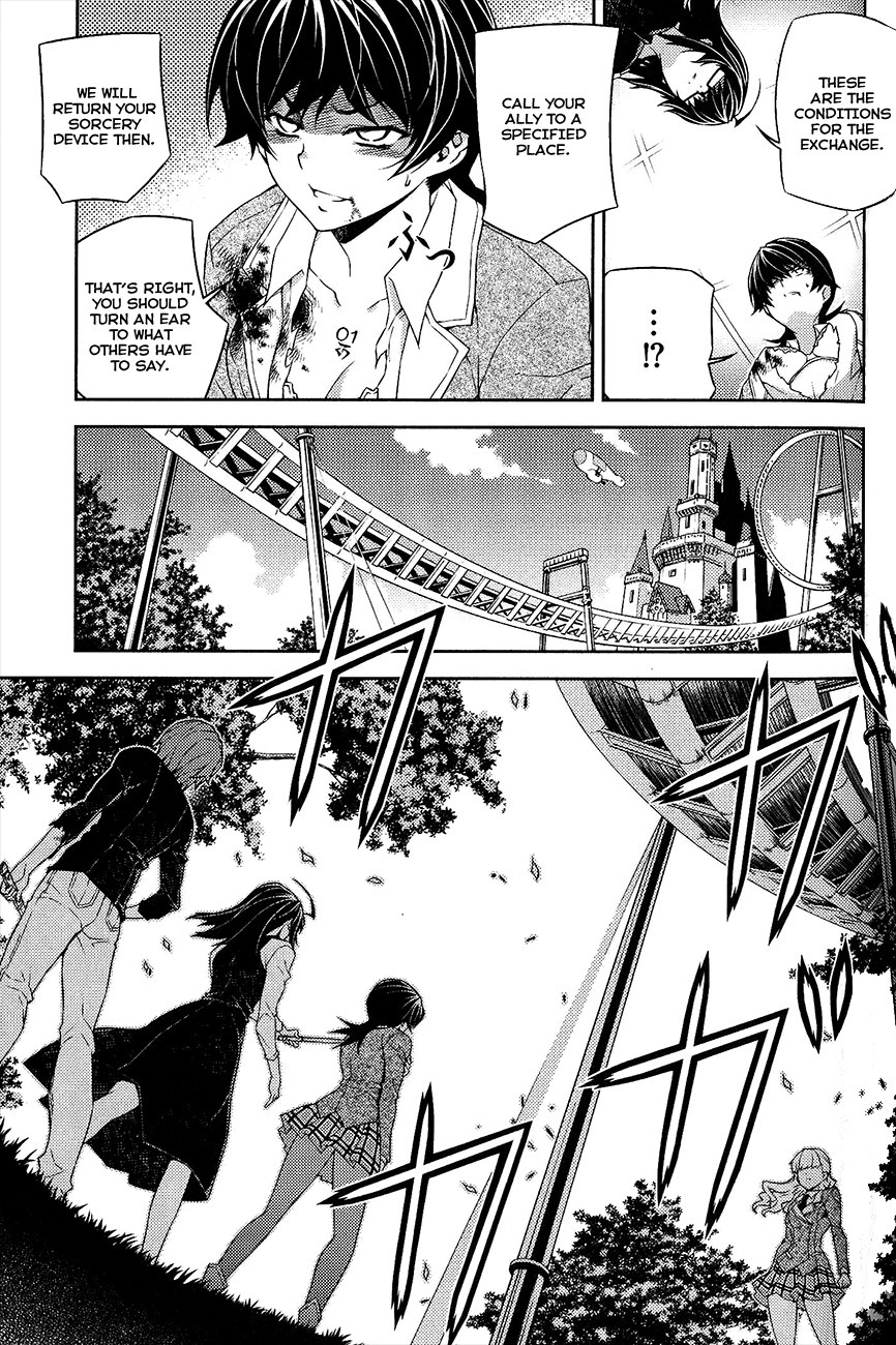 Re:Birth - The Lunatic Taker Chapter 11 page 27 - Chapter 11: Weakpoint