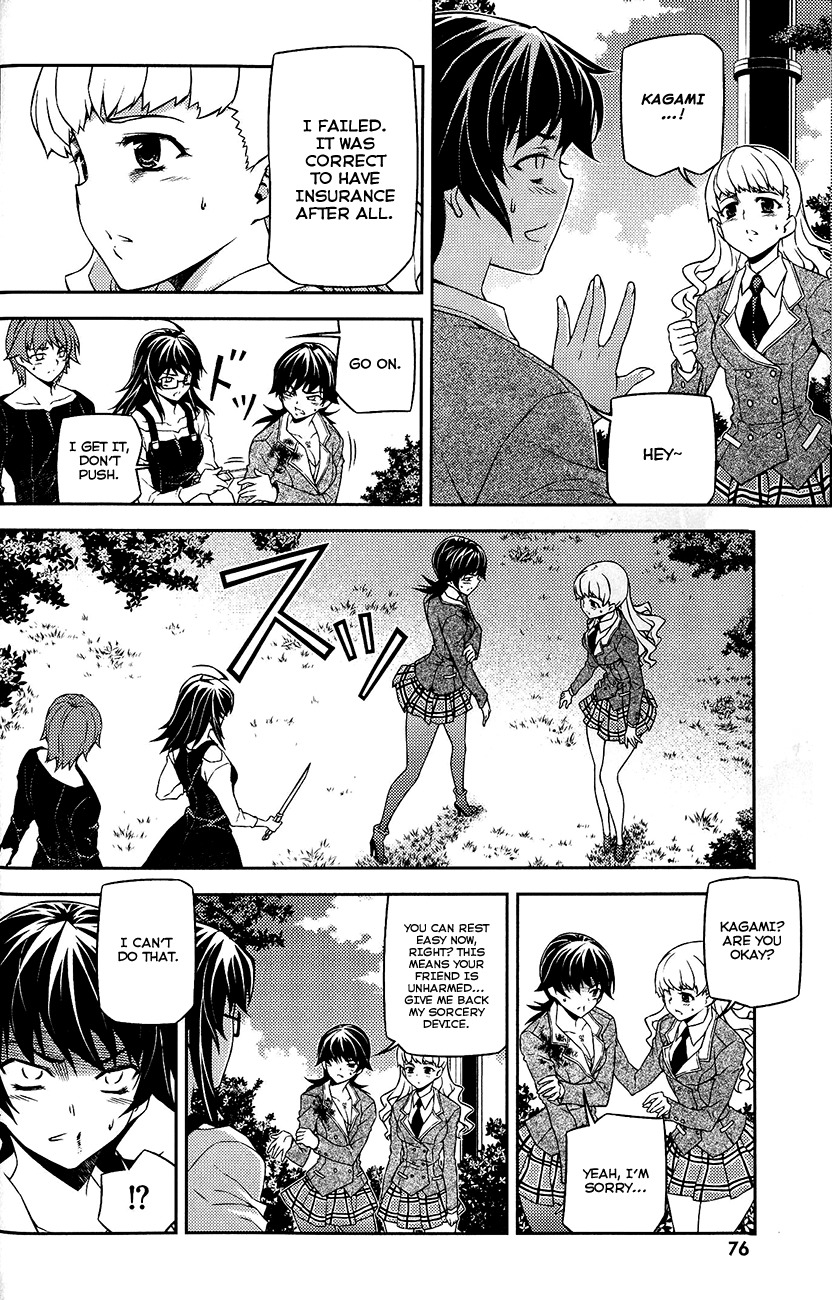 Re:Birth - The Lunatic Taker Chapter 11 page 28 - Chapter 11: Weakpoint