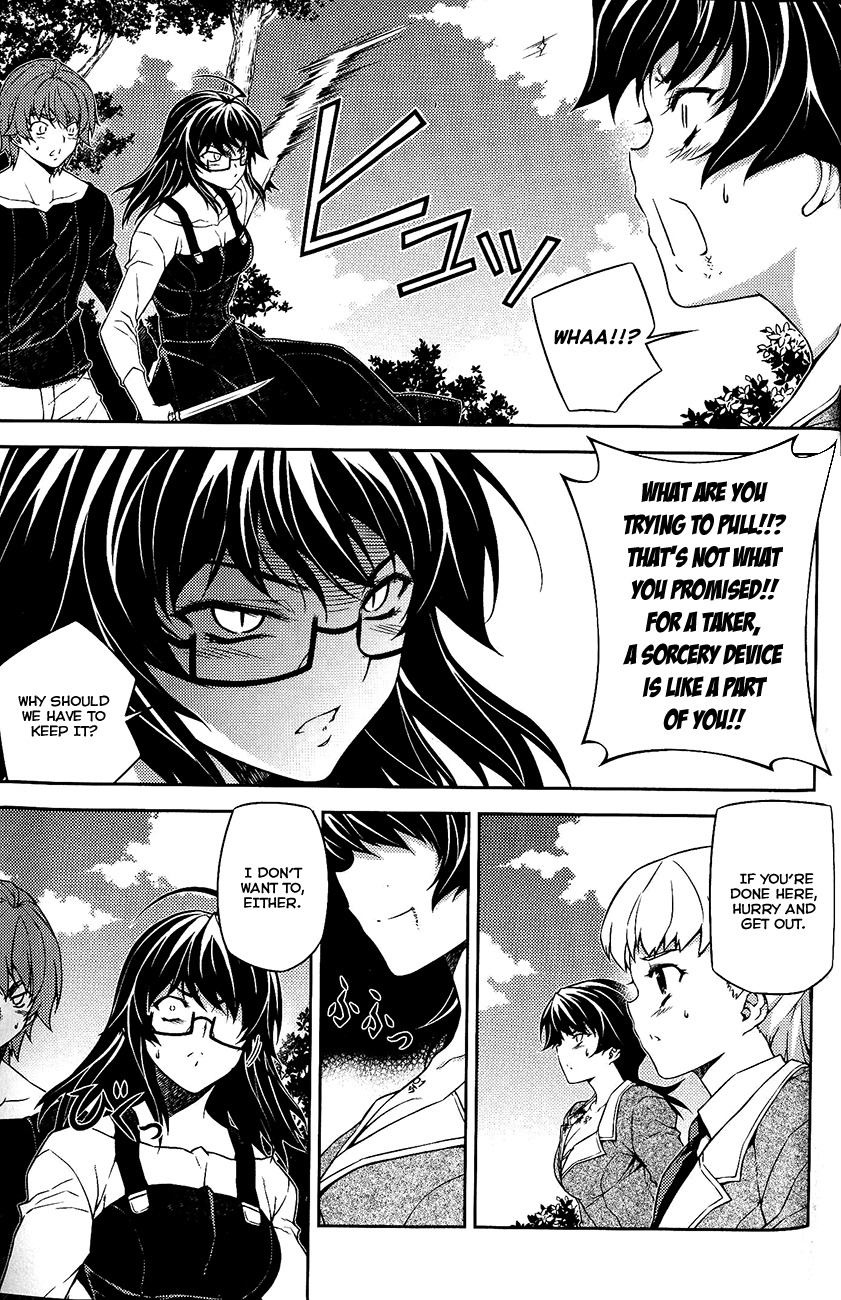 Re:Birth - The Lunatic Taker Chapter 11 page 29 - Chapter 11: Weakpoint