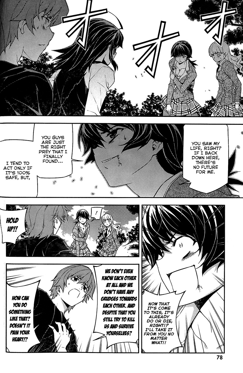 Re:Birth - The Lunatic Taker Chapter 11 page 30 - Chapter 11: Weakpoint