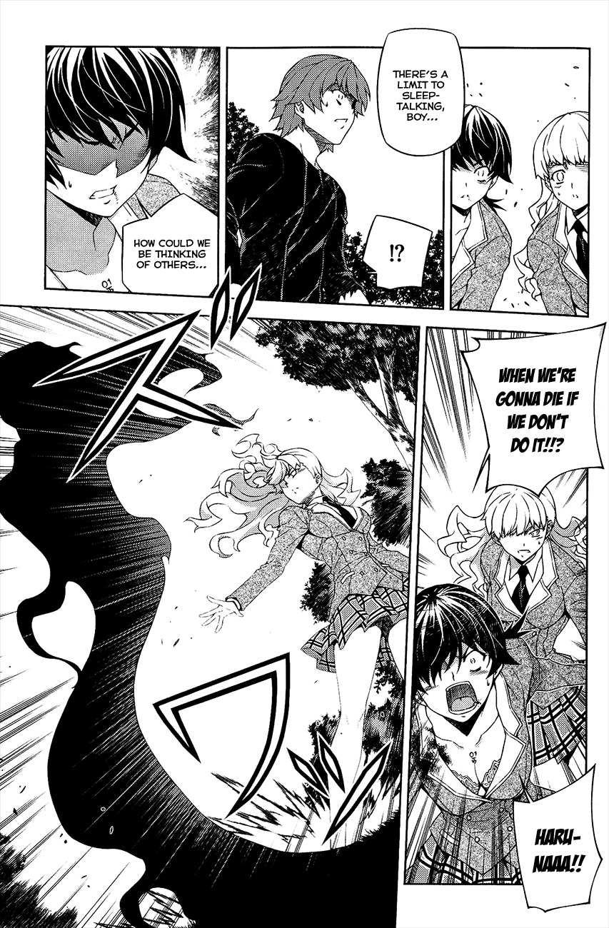 Re:Birth - The Lunatic Taker Chapter 11 page 31 - Chapter 11: Weakpoint