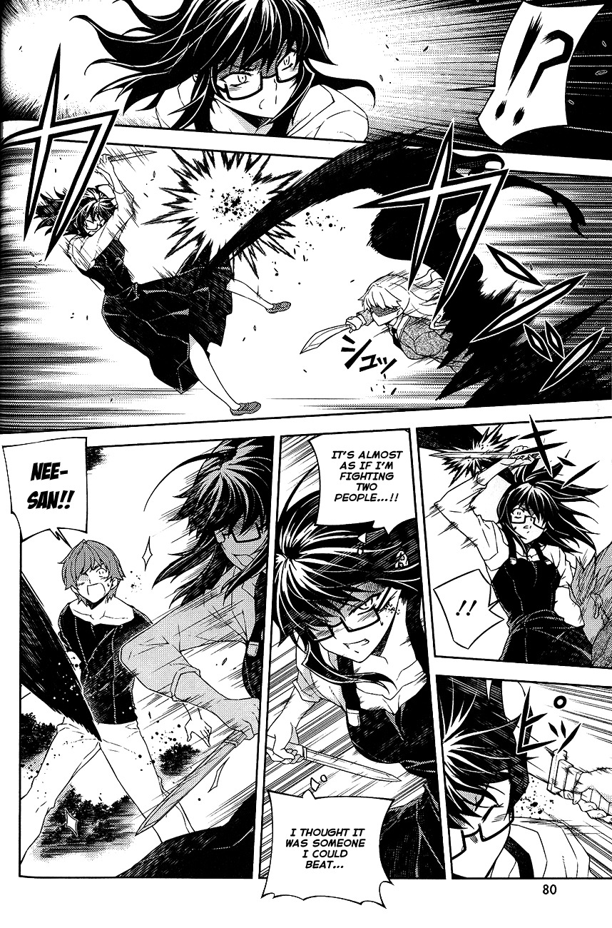 Re:Birth - The Lunatic Taker Chapter 11 page 32 - Chapter 11: Weakpoint
