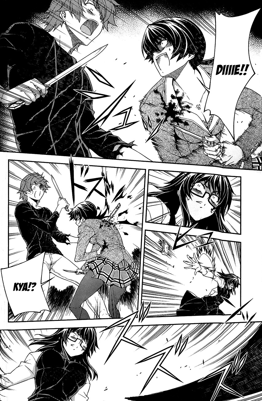 Re:Birth - The Lunatic Taker Chapter 11 page 34 - Chapter 11: Weakpoint