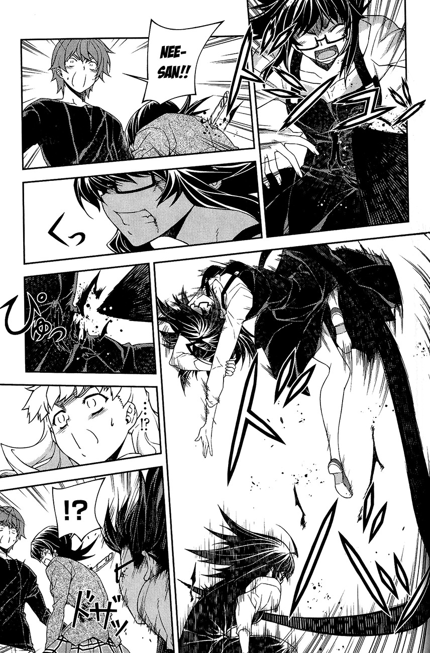 Re:Birth - The Lunatic Taker Chapter 11 page 35 - Chapter 11: Weakpoint