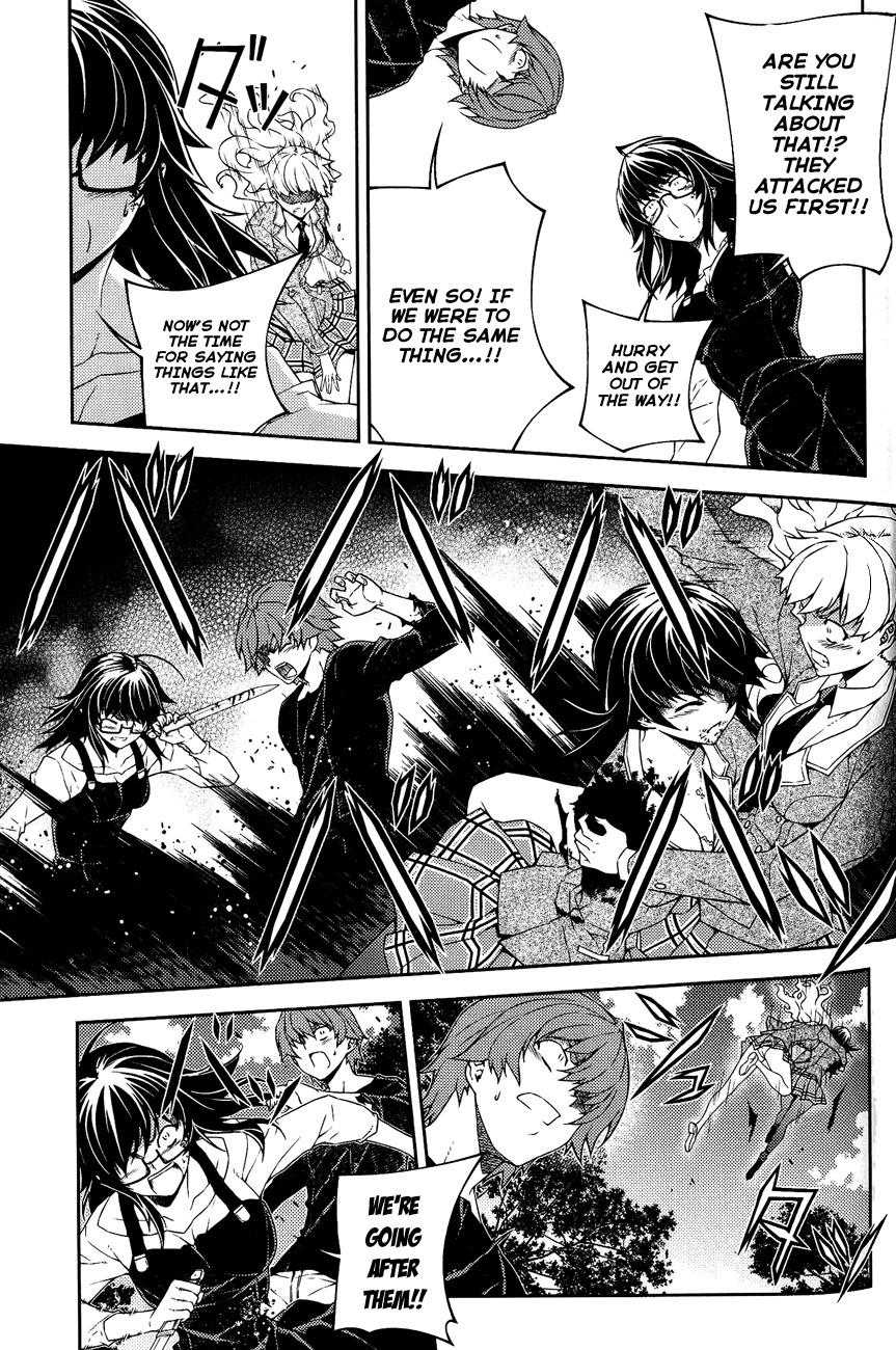 Re:Birth - The Lunatic Taker Chapter 11 page 38 - Chapter 11: Weakpoint