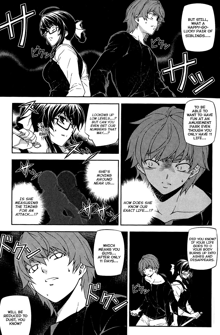 Re:Birth - The Lunatic Taker Chapter 11 page 4 - Chapter 11: Weakpoint