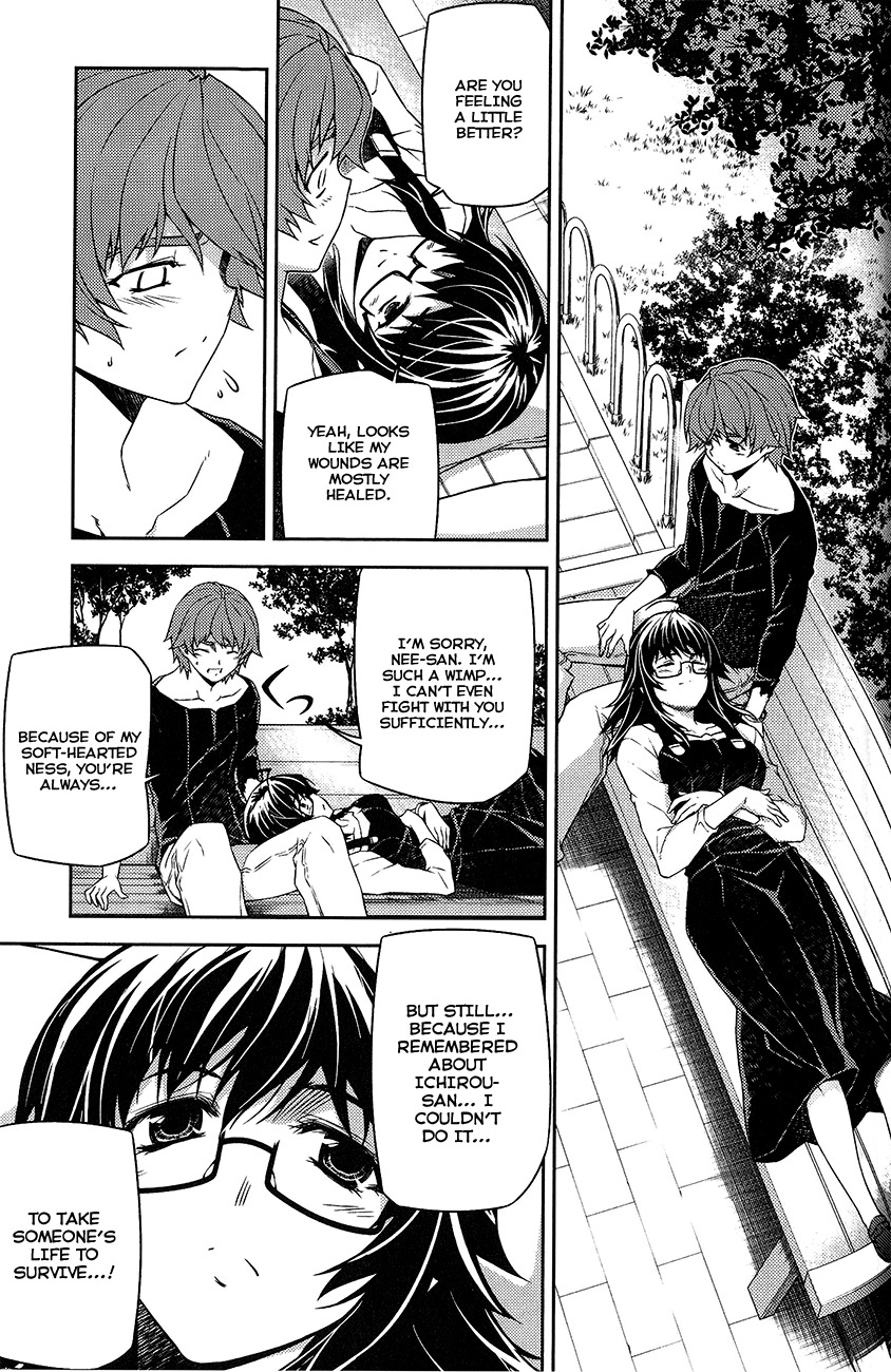 Re:Birth - The Lunatic Taker Chapter 11 page 40 - Chapter 11: Weakpoint