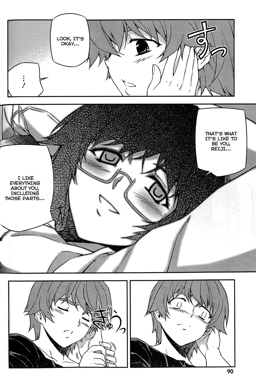 Re:Birth - The Lunatic Taker Chapter 11 page 41 - Chapter 11: Weakpoint
