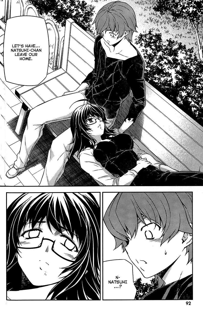 Re:Birth - The Lunatic Taker Chapter 11 page 43 - Chapter 11: Weakpoint