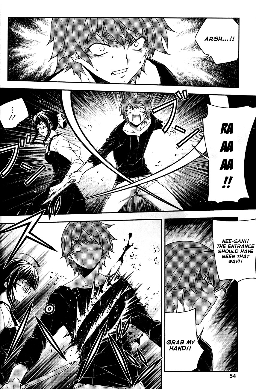 Re:Birth - The Lunatic Taker Chapter 11 page 7 - Chapter 11: Weakpoint