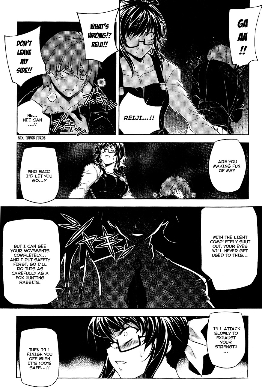 Re:Birth - The Lunatic Taker Chapter 11 page 8 - Chapter 11: Weakpoint