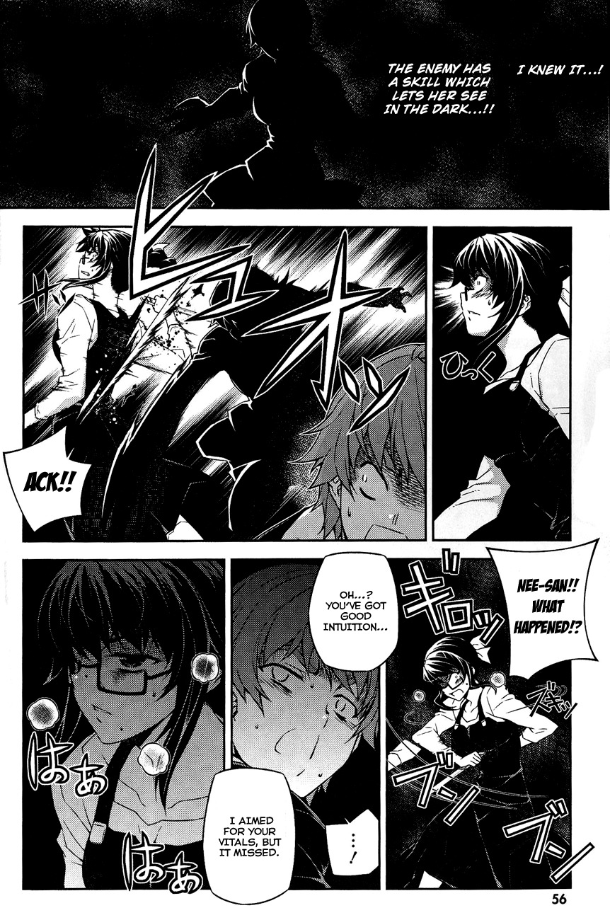 Re:Birth - The Lunatic Taker Chapter 11 page 9 - Chapter 11: Weakpoint
