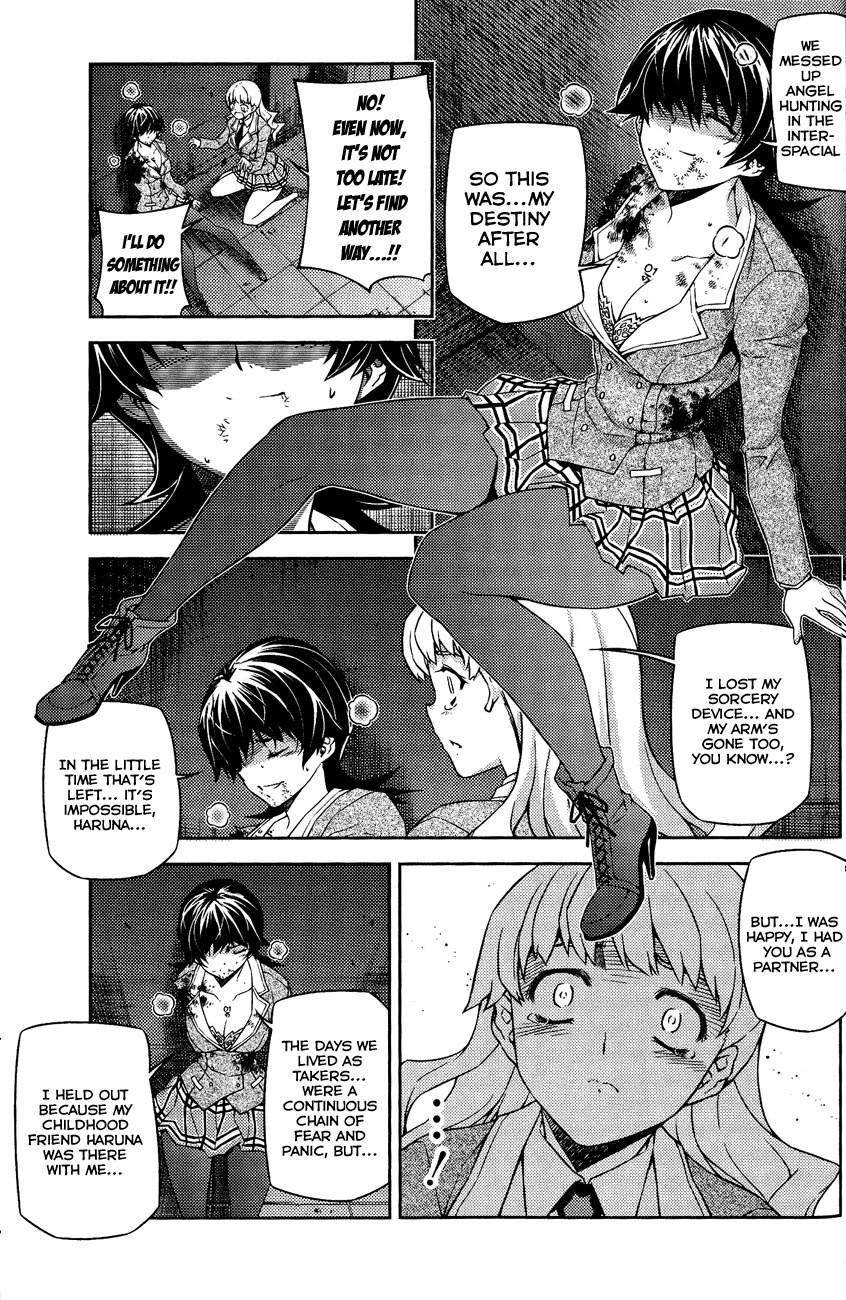 Re:Birth - The Lunatic Taker Chapter 12 page 11 - Chapter 12: Mistake
