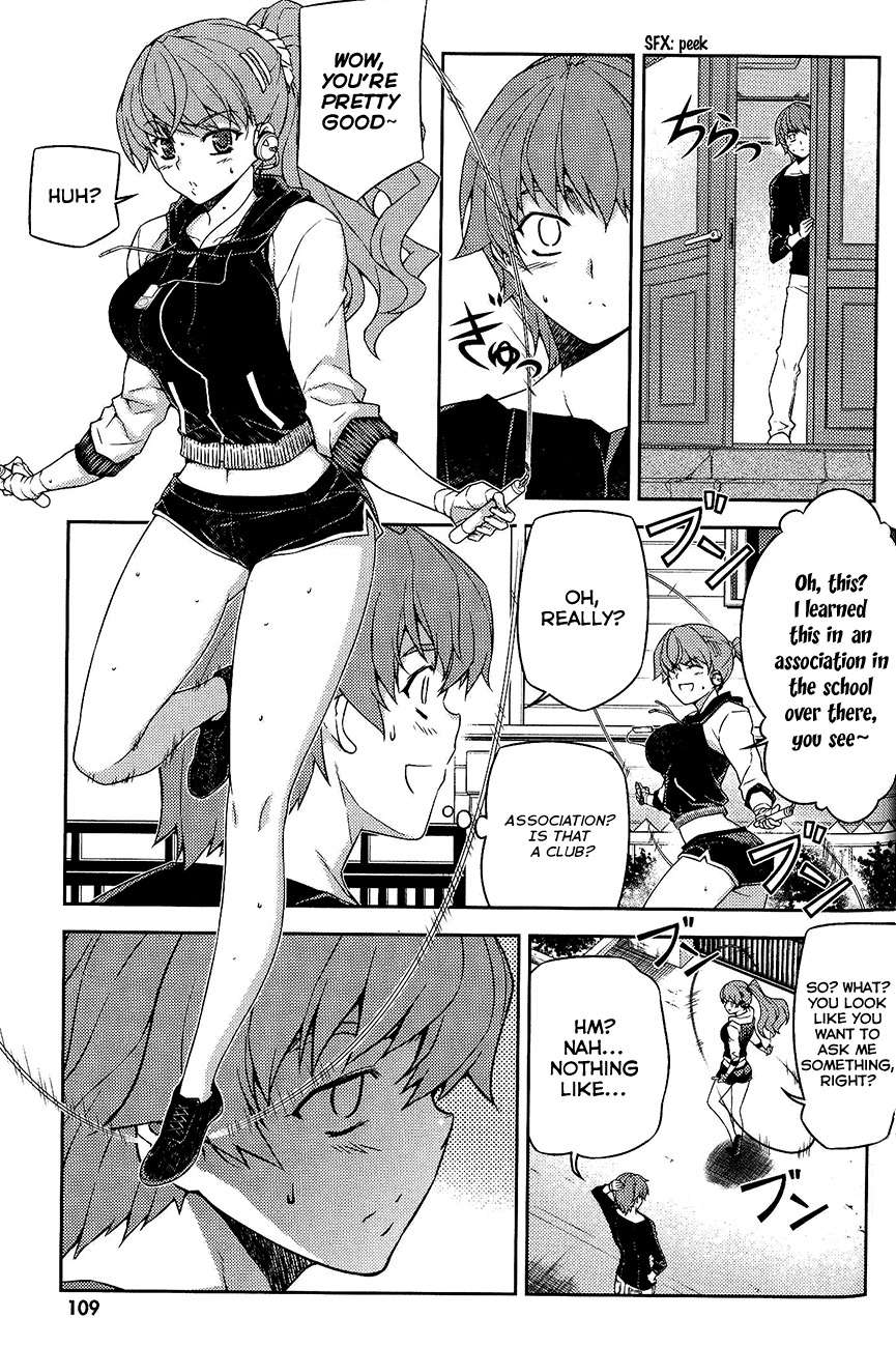Re:Birth - The Lunatic Taker Chapter 12 page 17 - Chapter 12: Mistake