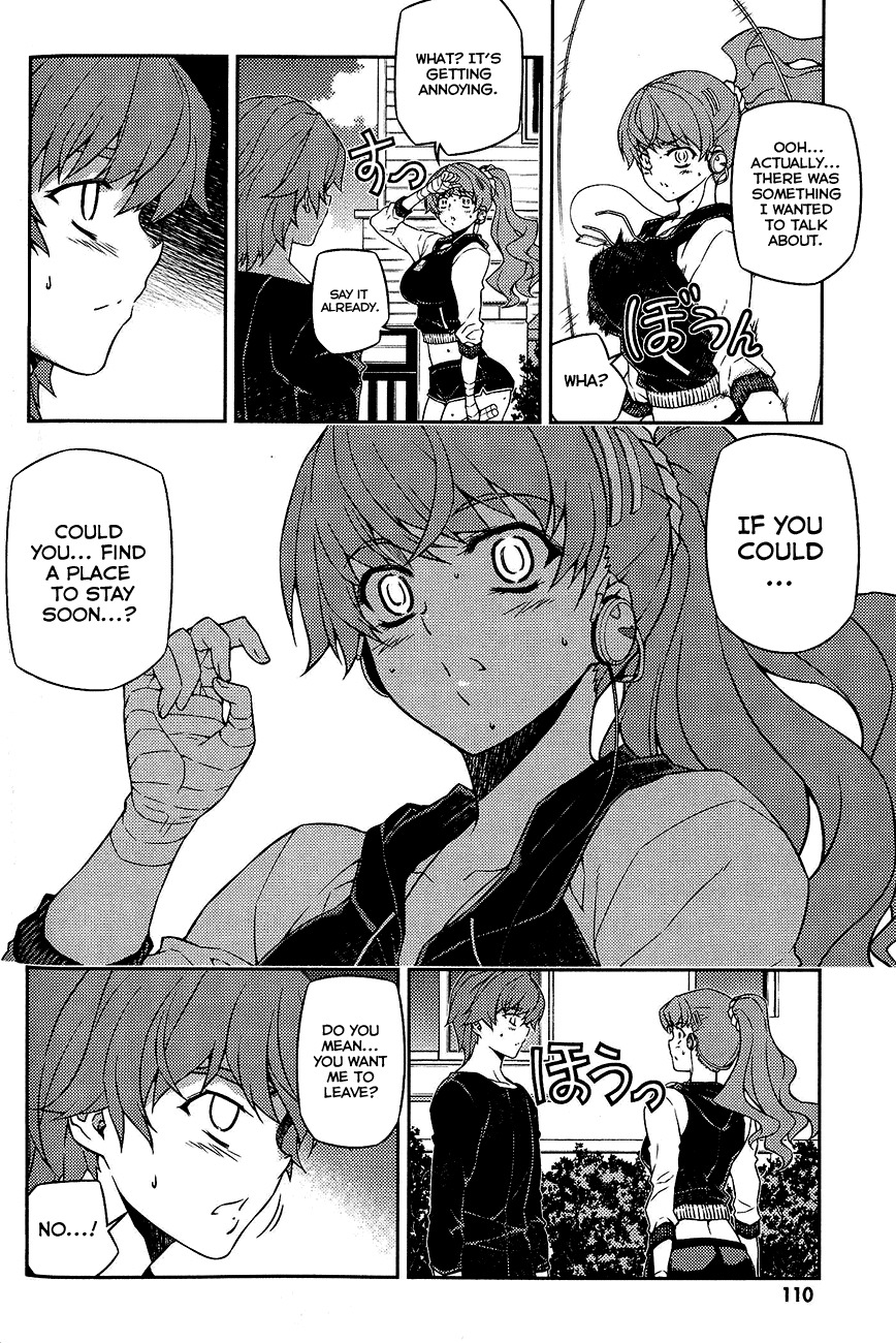 Re:Birth - The Lunatic Taker Chapter 12 page 18 - Chapter 12: Mistake