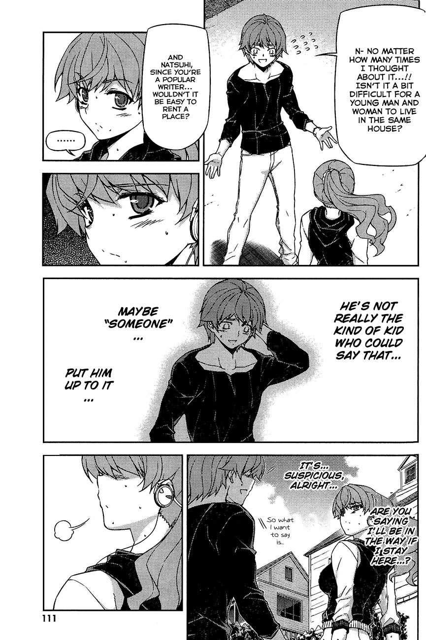 Re:Birth - The Lunatic Taker Chapter 12 page 19 - Chapter 12: Mistake