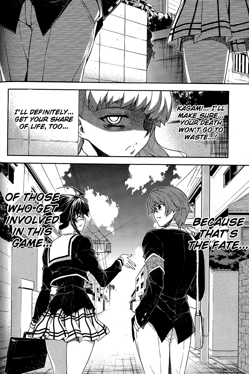 Re:Birth - The Lunatic Taker Chapter 12 page 22 - Chapter 12: Mistake