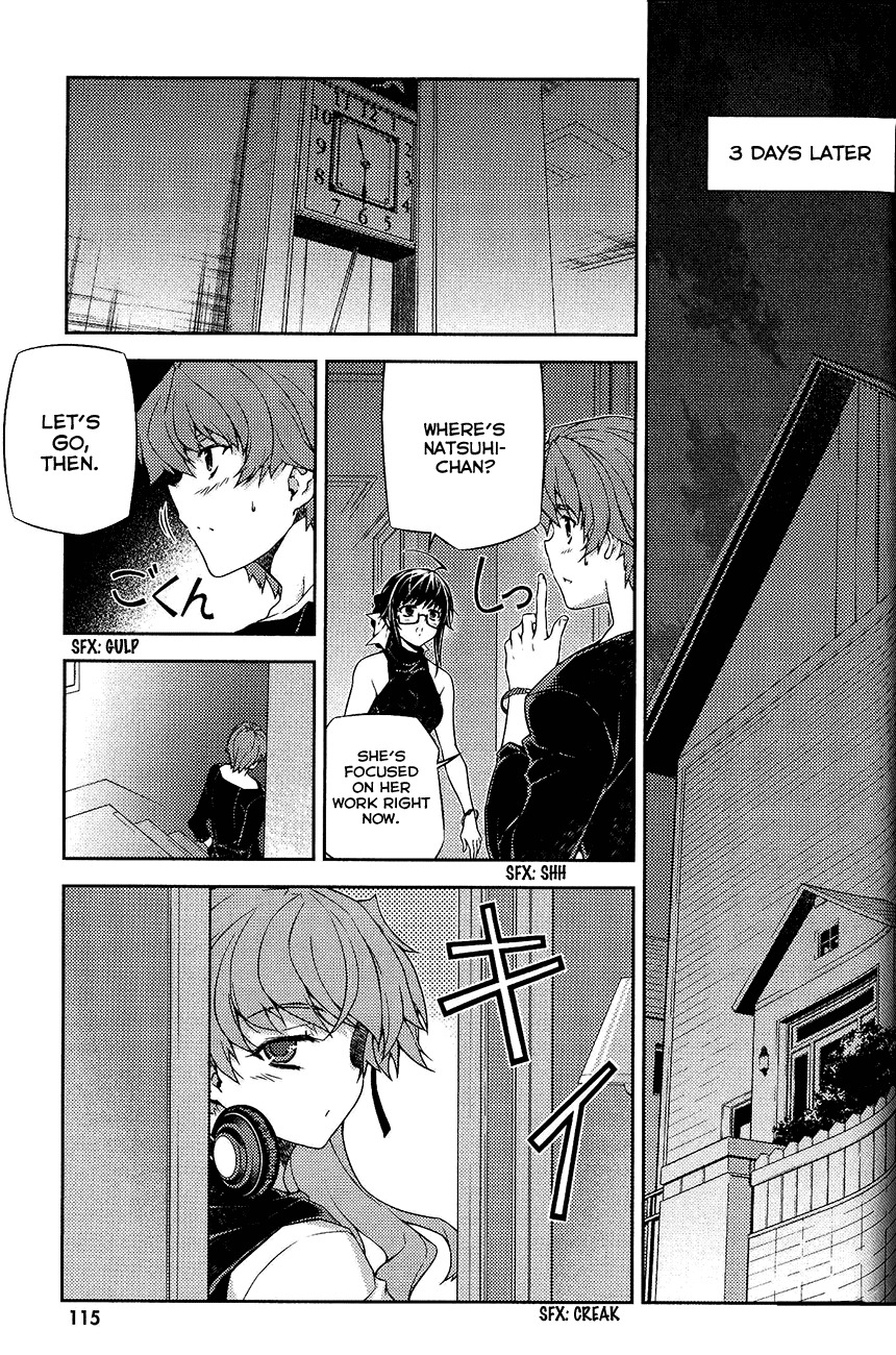 Re:Birth - The Lunatic Taker Chapter 12 page 23 - Chapter 12: Mistake