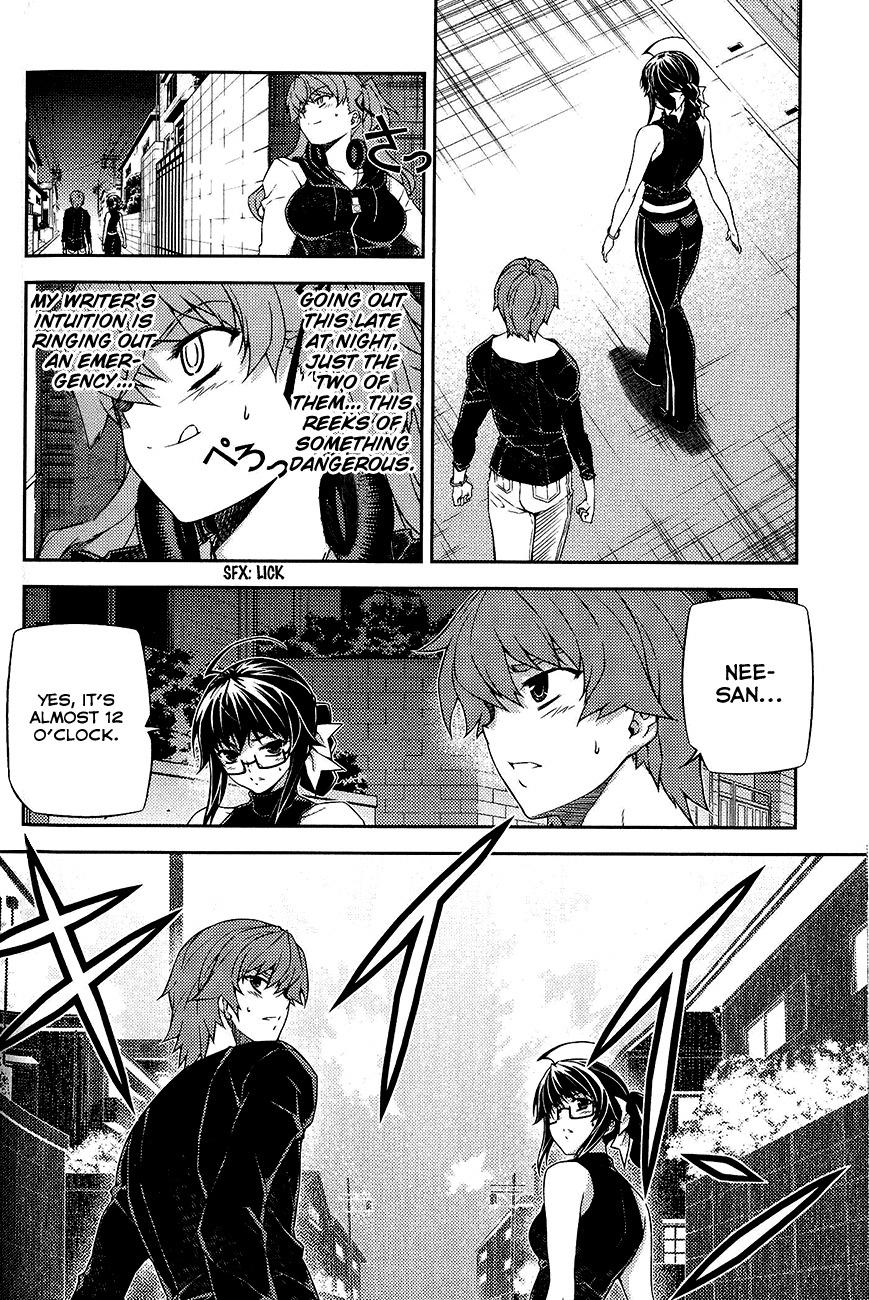 Re:Birth - The Lunatic Taker Chapter 12 page 24 - Chapter 12: Mistake
