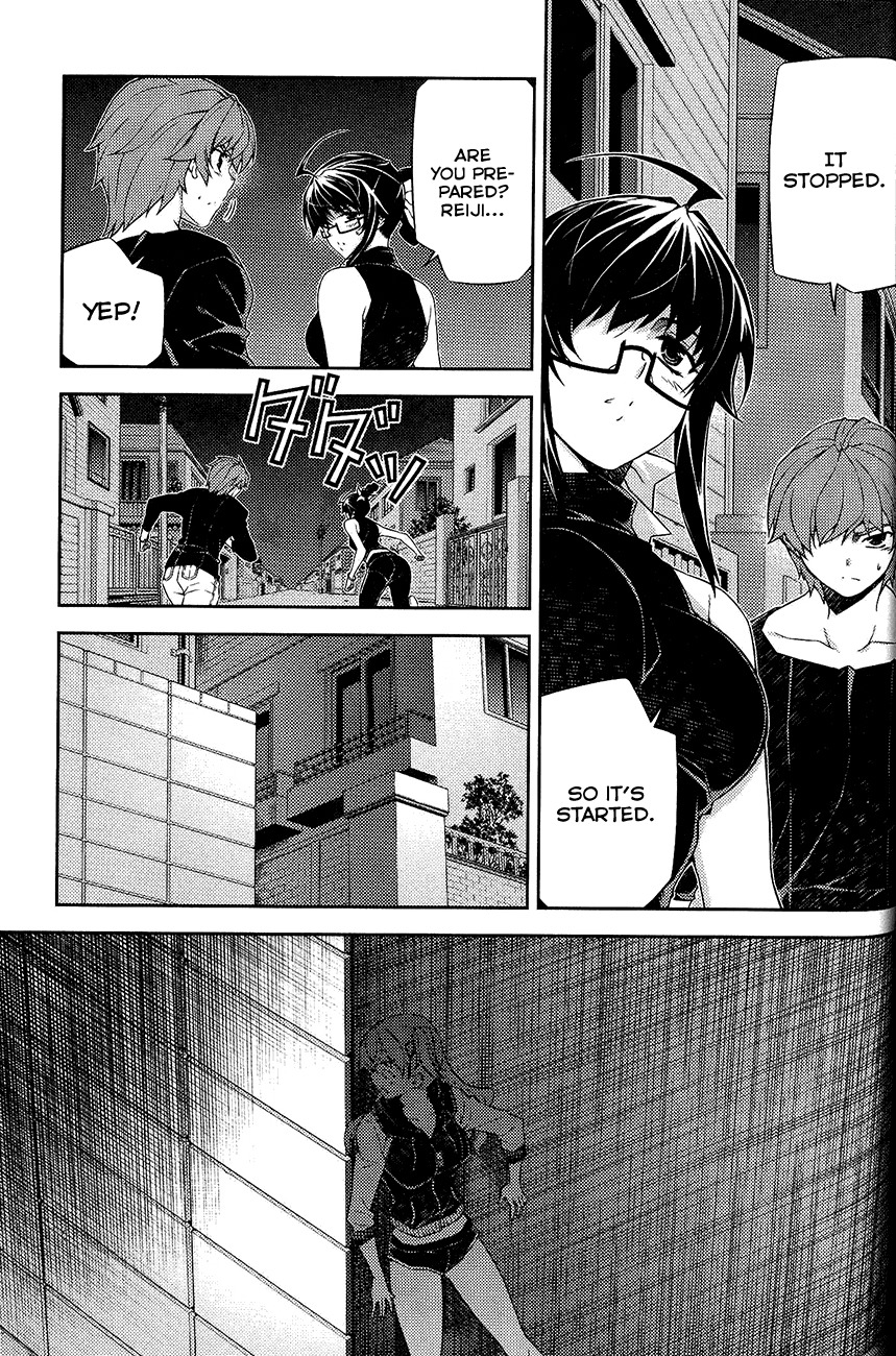 Re:Birth - The Lunatic Taker Chapter 12 page 25 - Chapter 12: Mistake