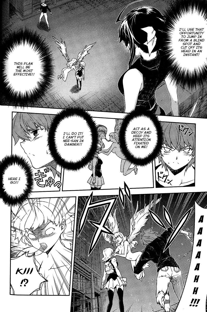 Re:Birth - The Lunatic Taker Chapter 12 page 28 - Chapter 12: Mistake