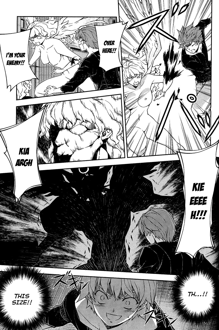 Re:Birth - The Lunatic Taker Chapter 12 page 29 - Chapter 12: Mistake