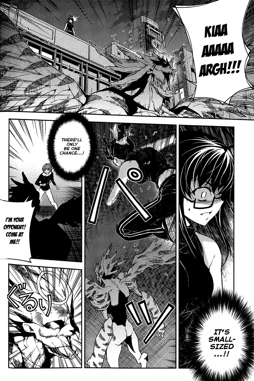 Re:Birth - The Lunatic Taker Chapter 12 page 30 - Chapter 12: Mistake