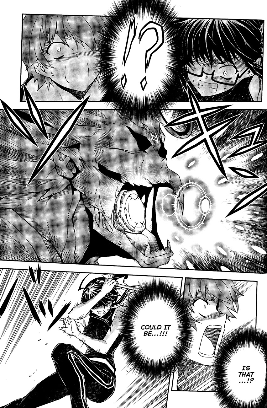 Re:Birth - The Lunatic Taker Chapter 12 page 31 - Chapter 12: Mistake