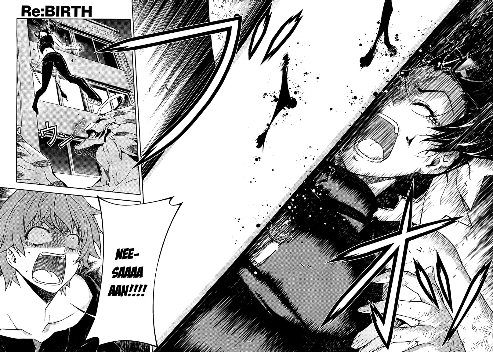 Re:Birth - The Lunatic Taker Chapter 12 page 32 - Chapter 12: Mistake