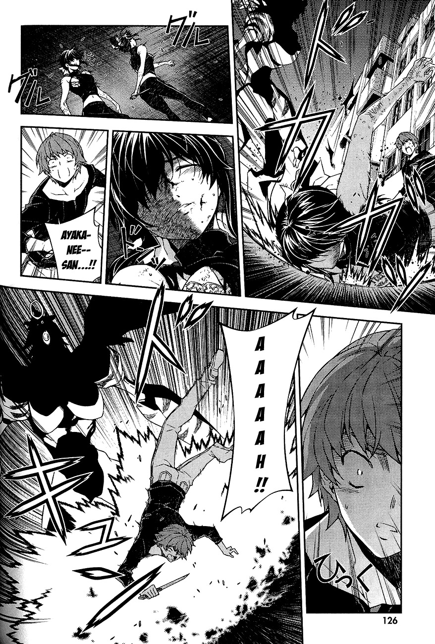 Re:Birth - The Lunatic Taker Chapter 12 page 33 - Chapter 12: Mistake