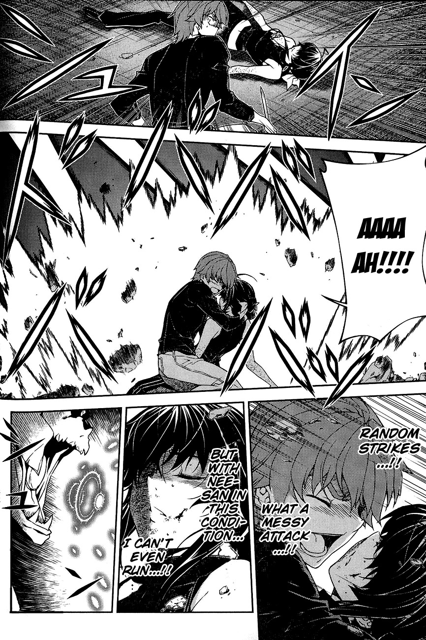 Re:Birth - The Lunatic Taker Chapter 12 page 35 - Chapter 12: Mistake