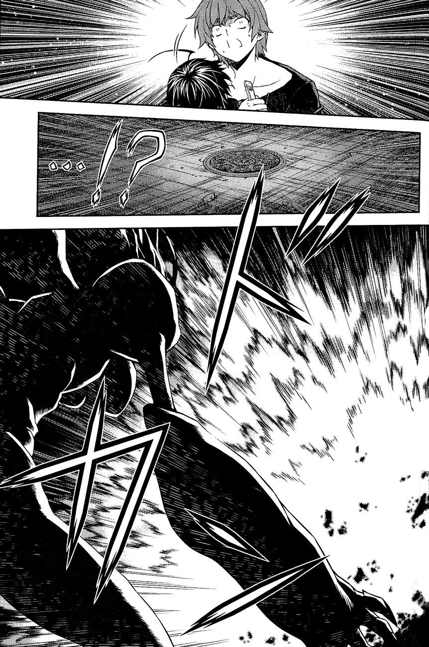 Re:Birth - The Lunatic Taker Chapter 12 page 36 - Chapter 12: Mistake