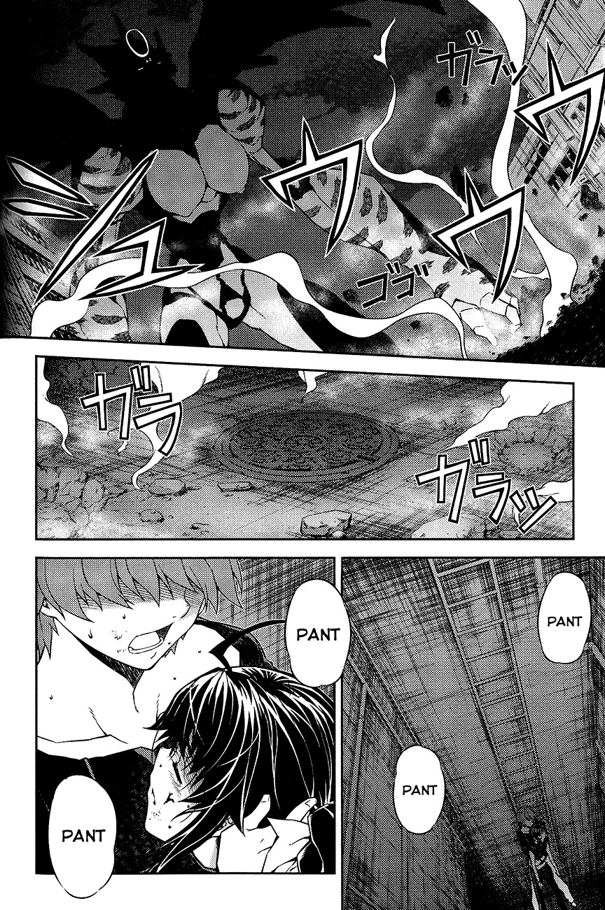 Re:Birth - The Lunatic Taker Chapter 12 page 37 - Chapter 12: Mistake